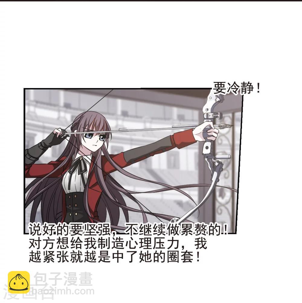 第169话 激战215