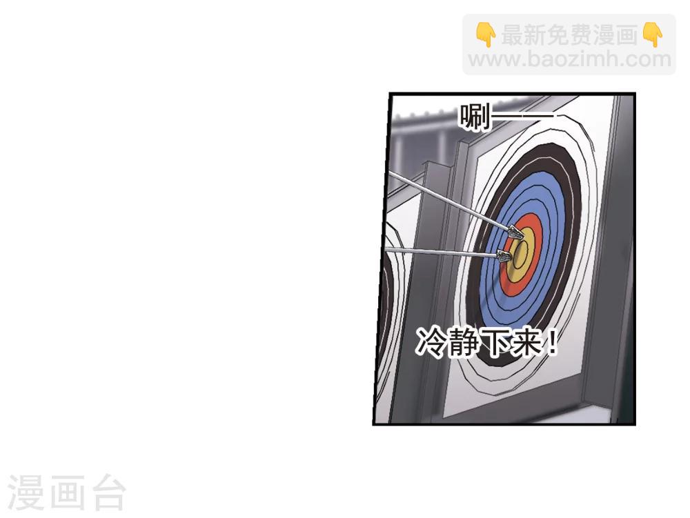 第169话 激战216