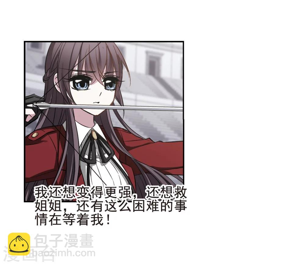 第169话 激战217