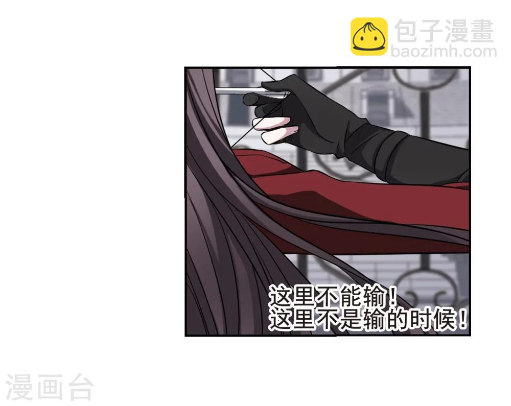 第169话 激战218
