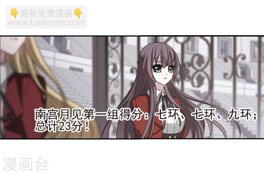 第169话 激战22
