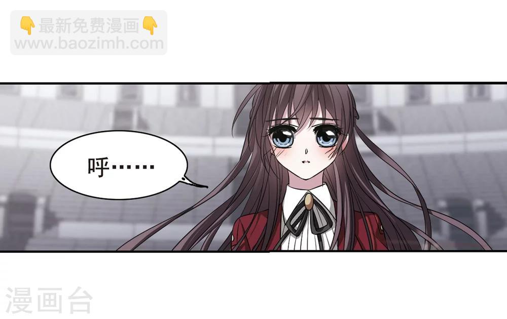 第169话 激战221