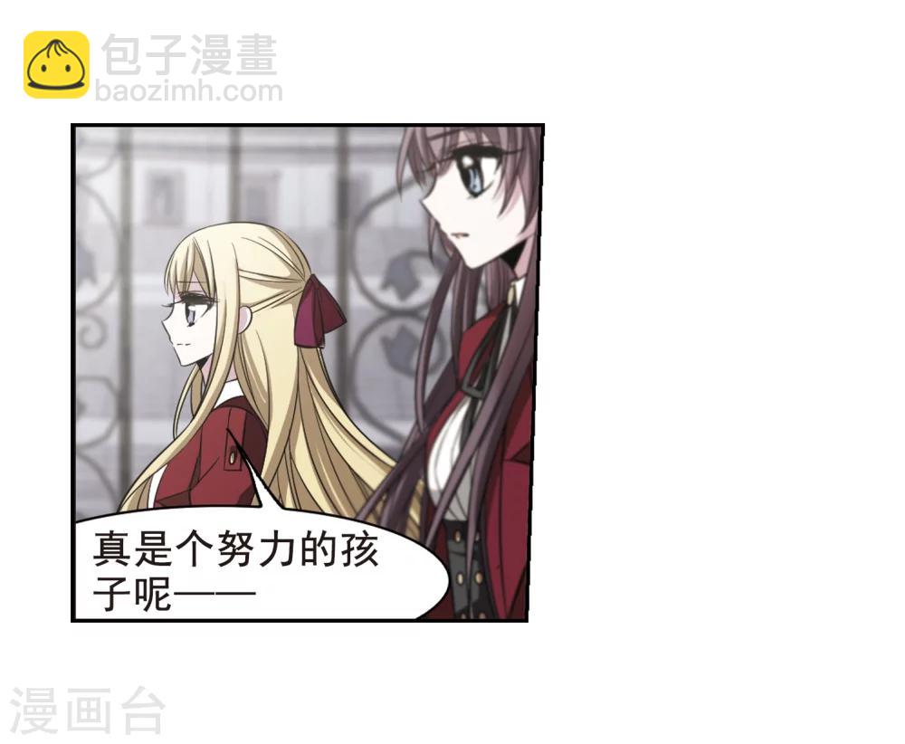 第169话 激战222