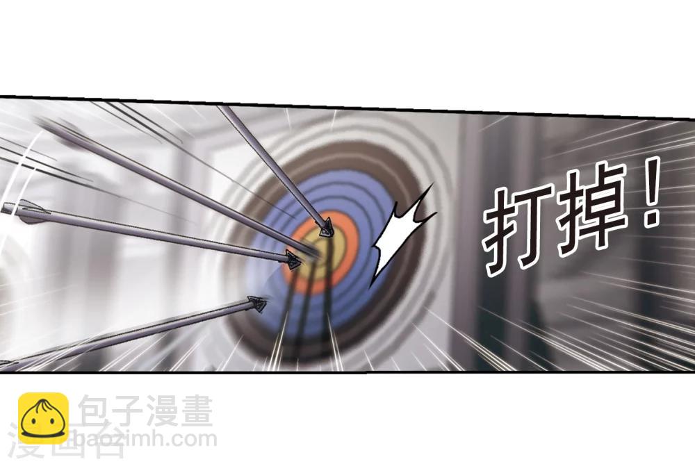 第169话 激战228