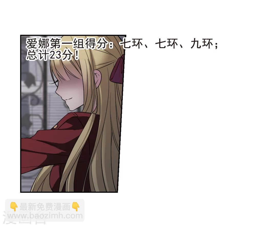 第169话 激战23