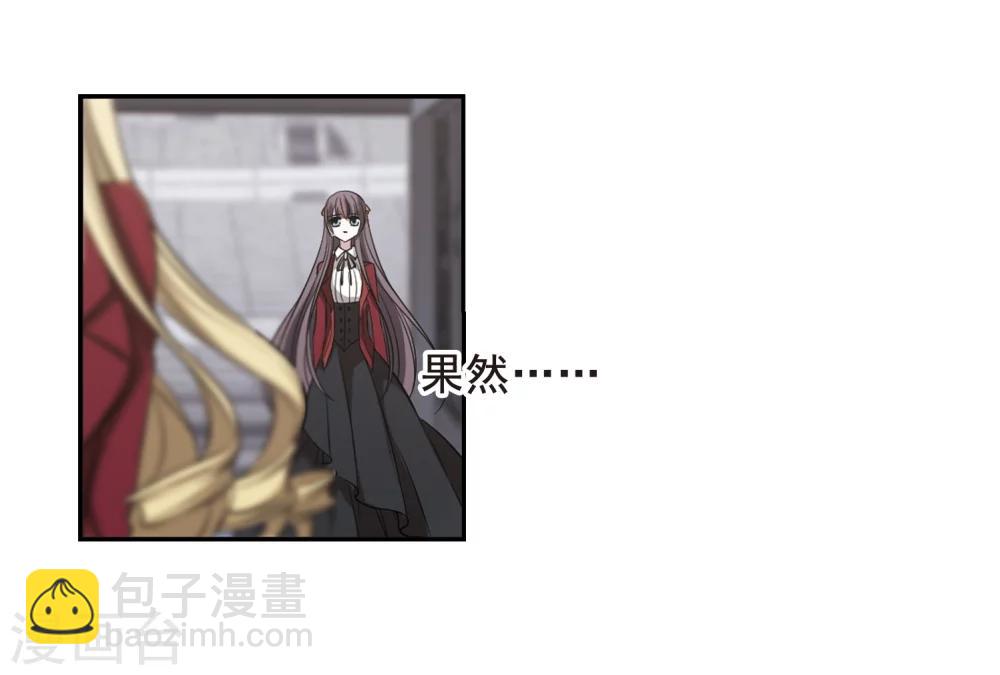 第169话 激战231
