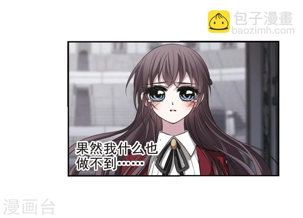 第169话 激战232