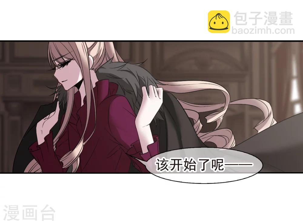 第169话 激战235
