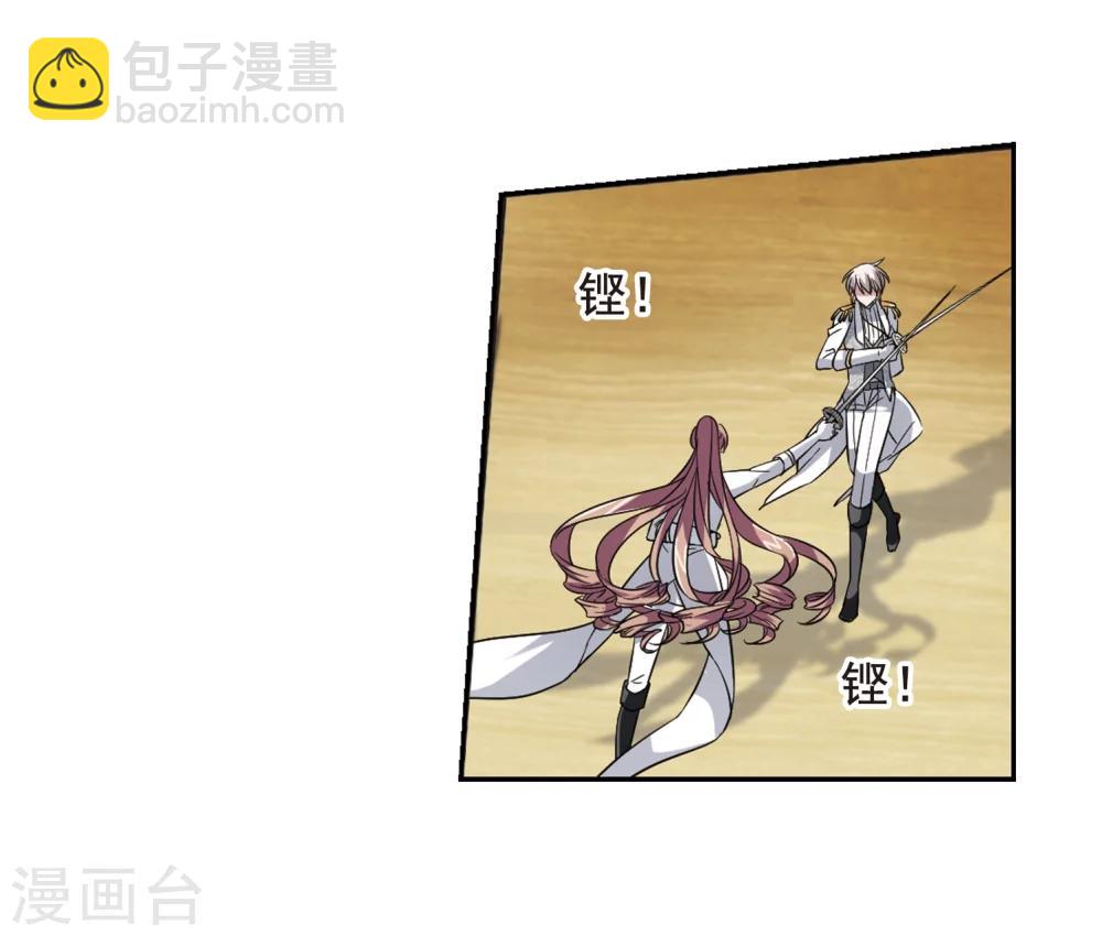 第170话 激战316
