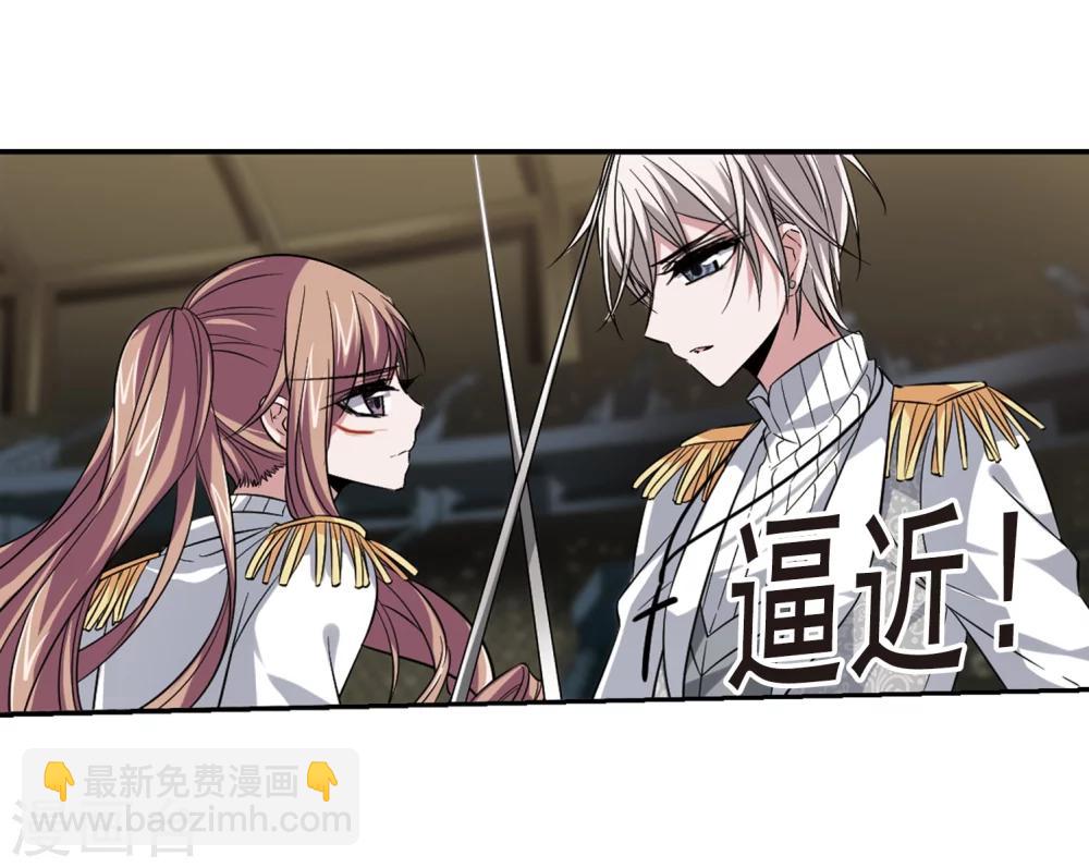 第170话 激战317