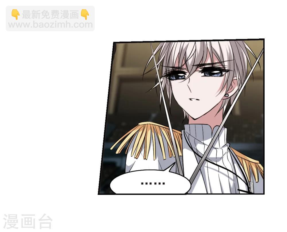 第170话 激战319
