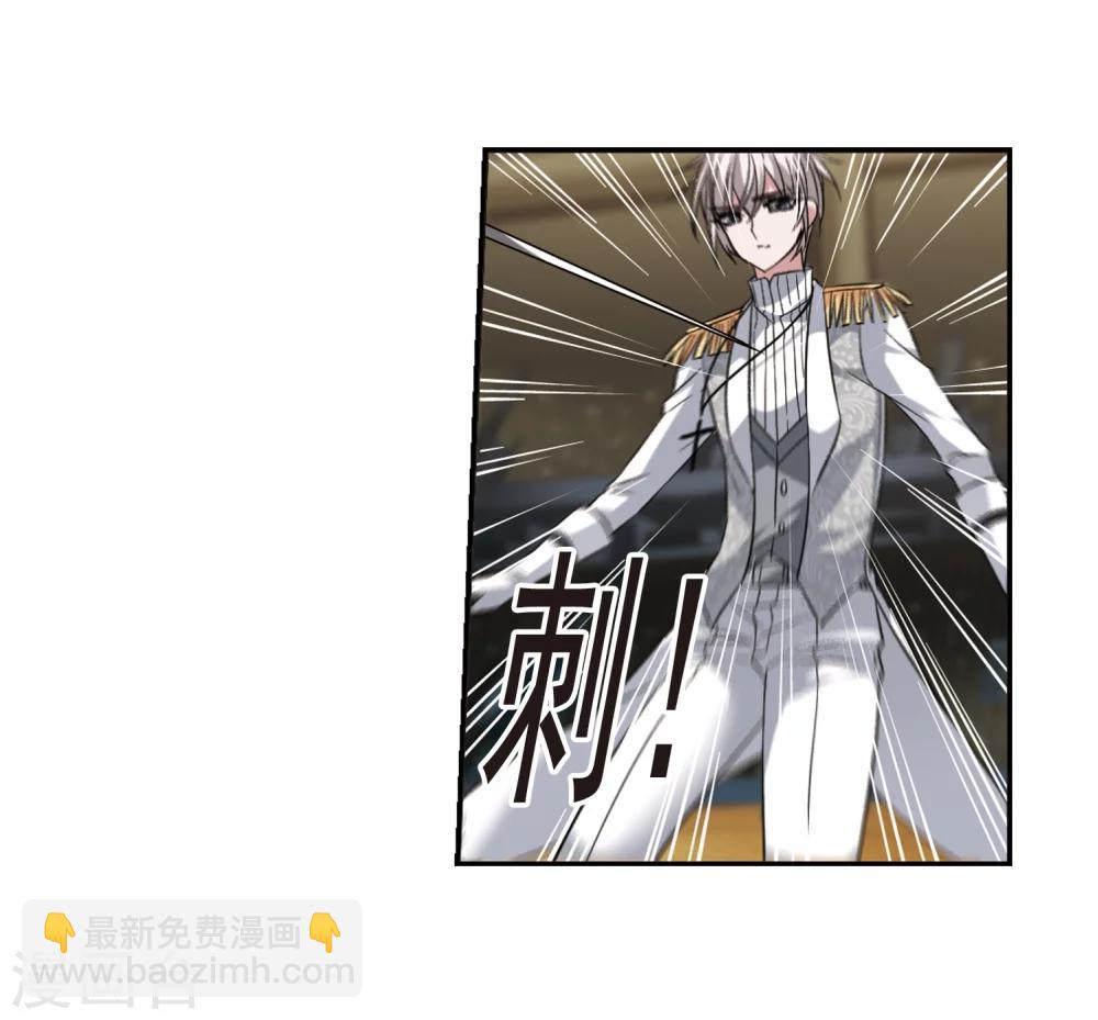 第170话 激战321