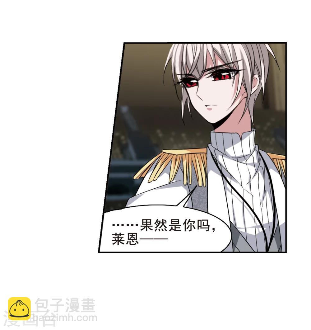第170话 激战329