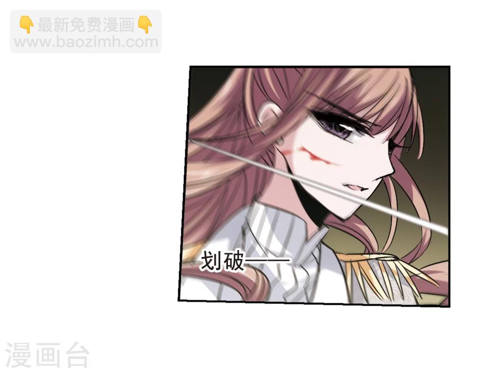 第170话 激战39