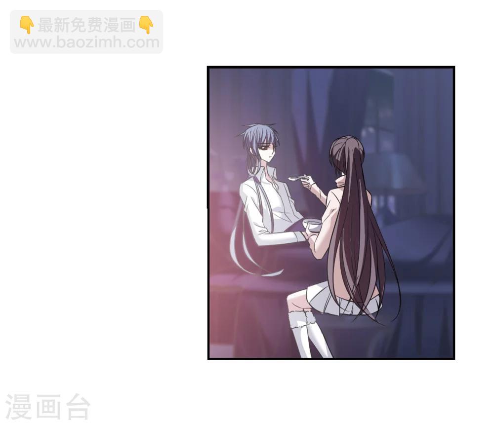 第173话 摩天轮的传说317