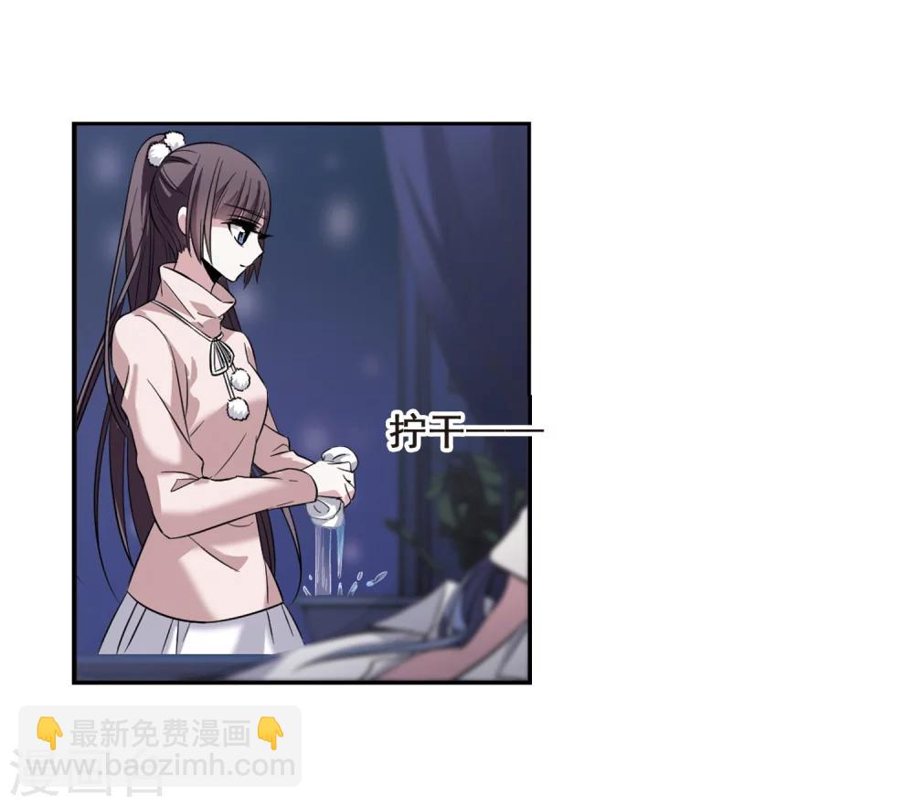 第173话 摩天轮的传说318