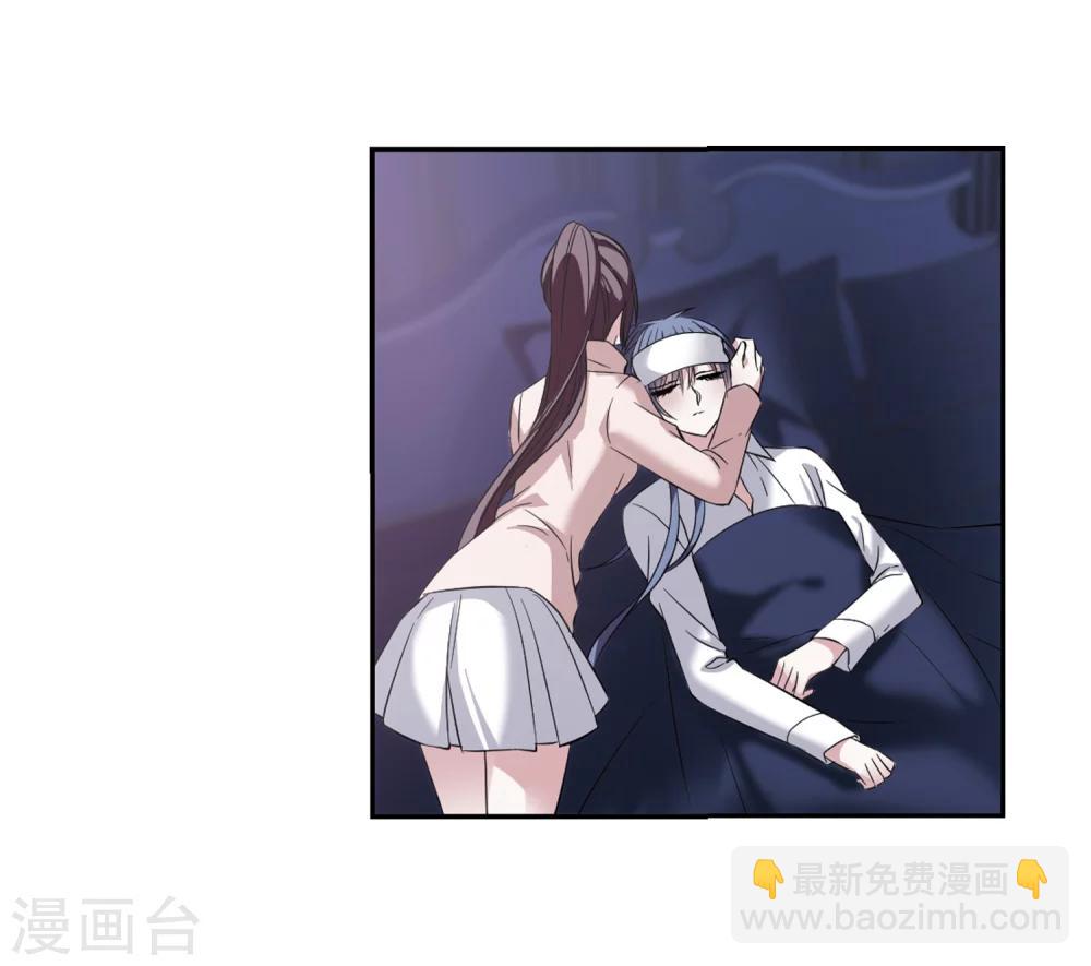 第173话 摩天轮的传说319