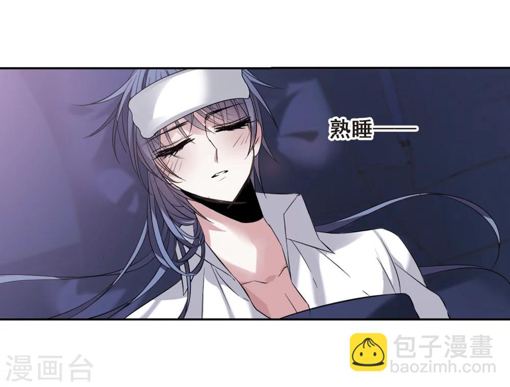 第173话 摩天轮的传说320