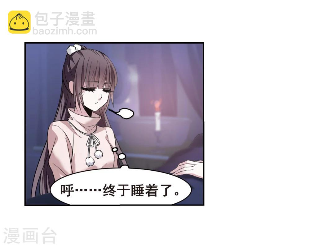 第173话 摩天轮的传说321