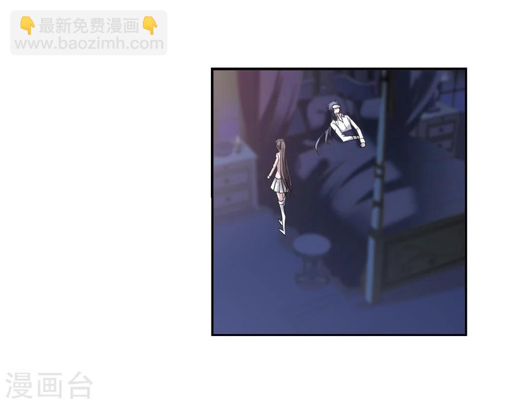 第173话 摩天轮的传说322