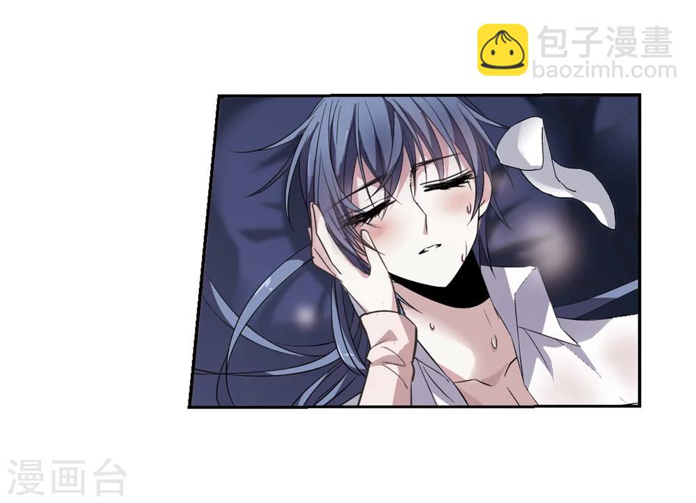 第173话 摩天轮的传说329