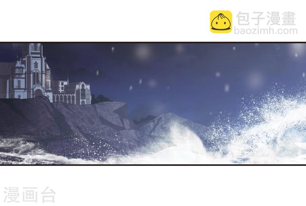 第173话 摩天轮的传说33