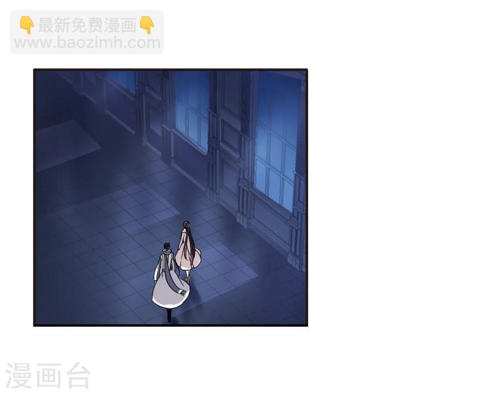 第173话 摩天轮的传说34