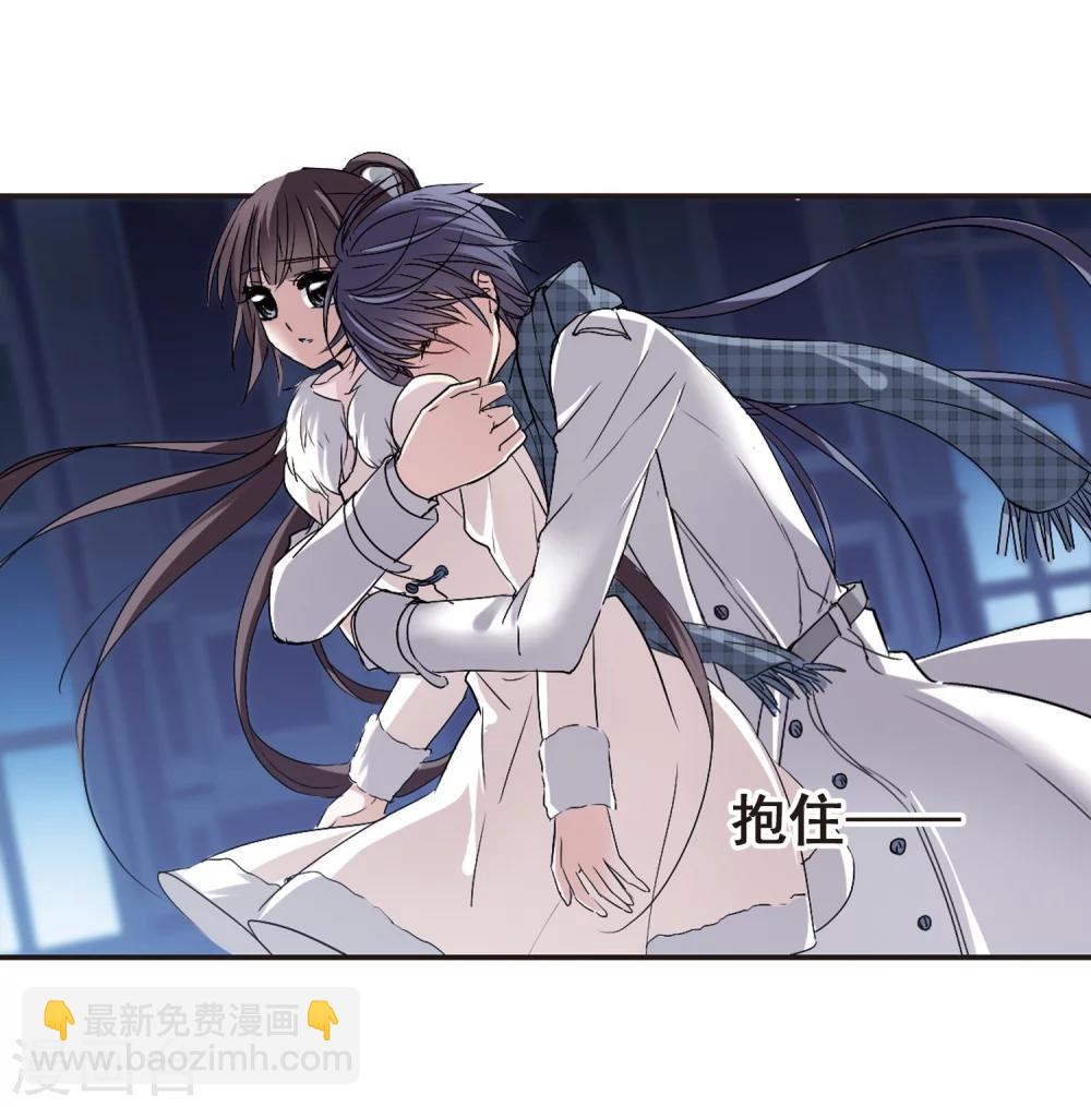 第173话 摩天轮的传说36