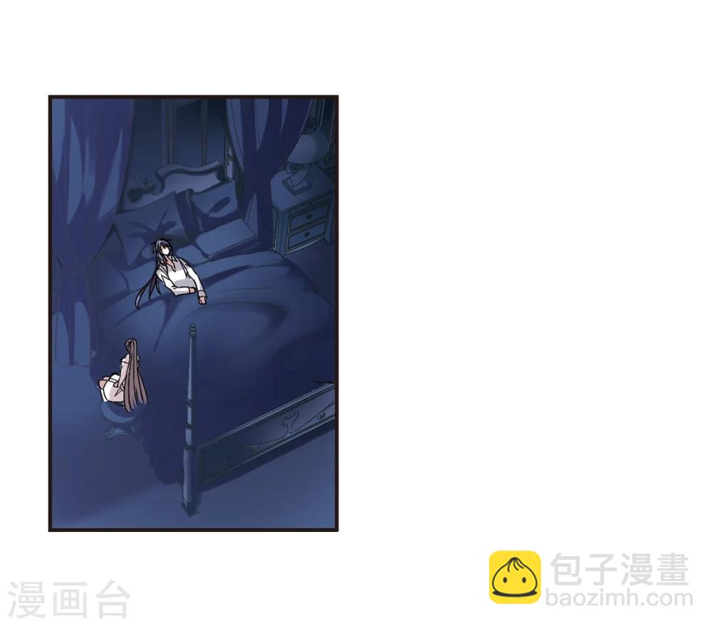 第173话 摩天轮的传说38
