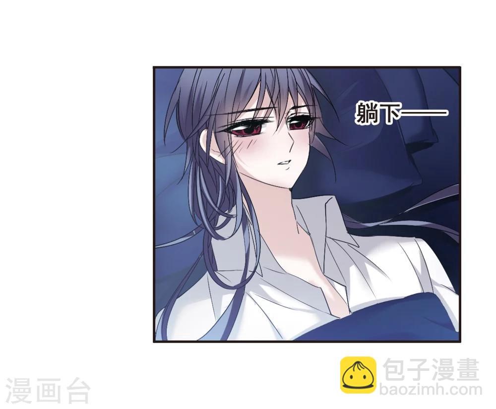 第173话 摩天轮的传说39
