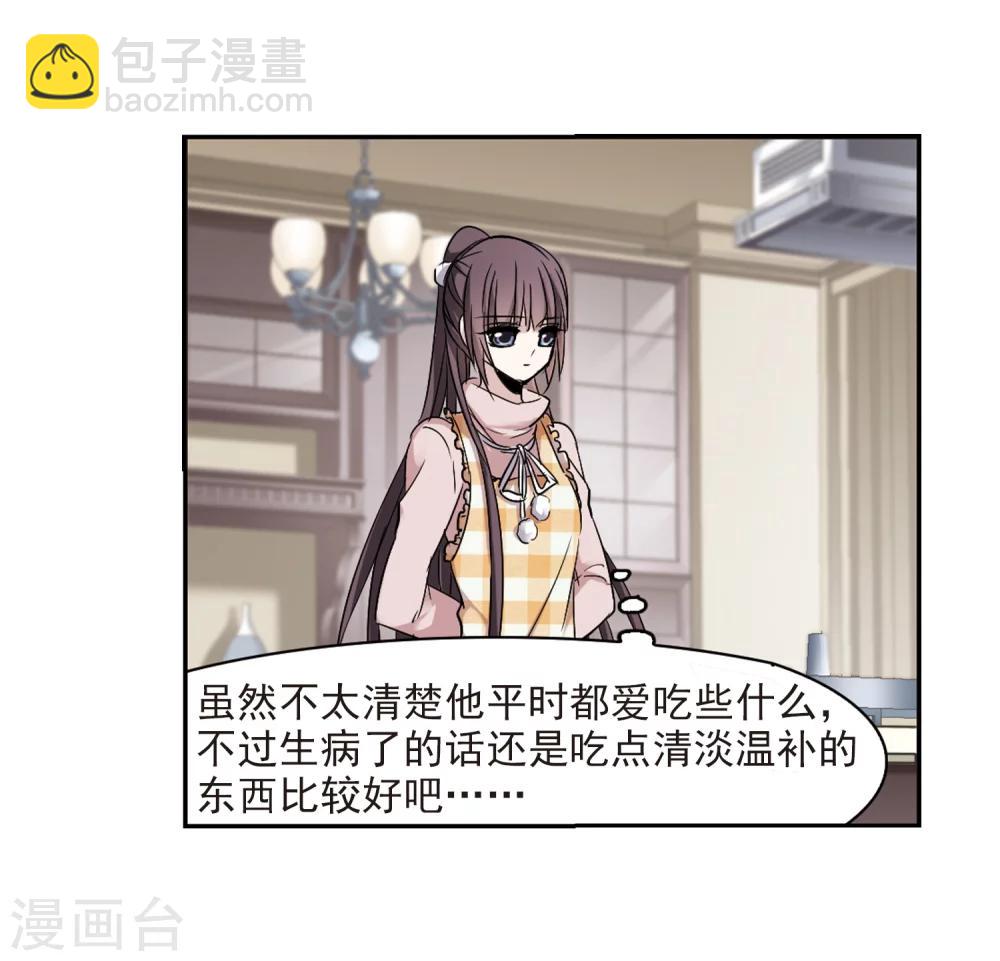 第174话 地下画空112