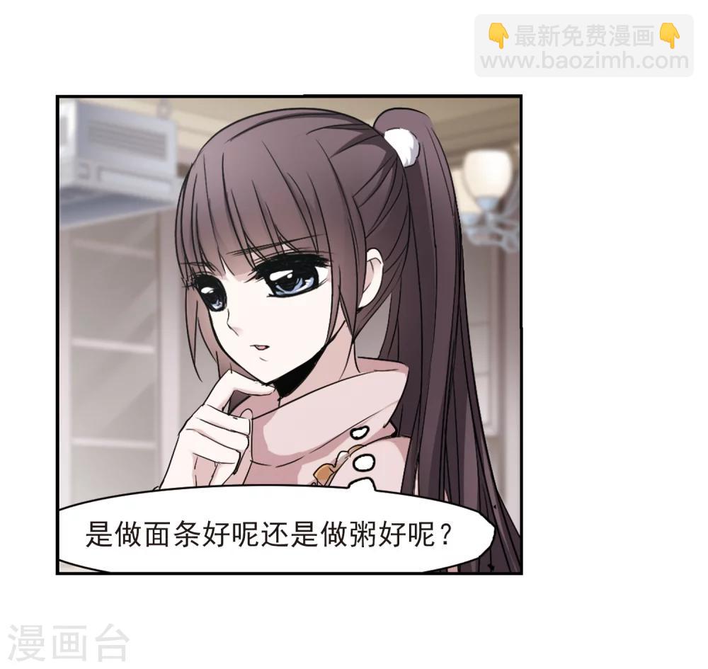 第174话 地下画空113