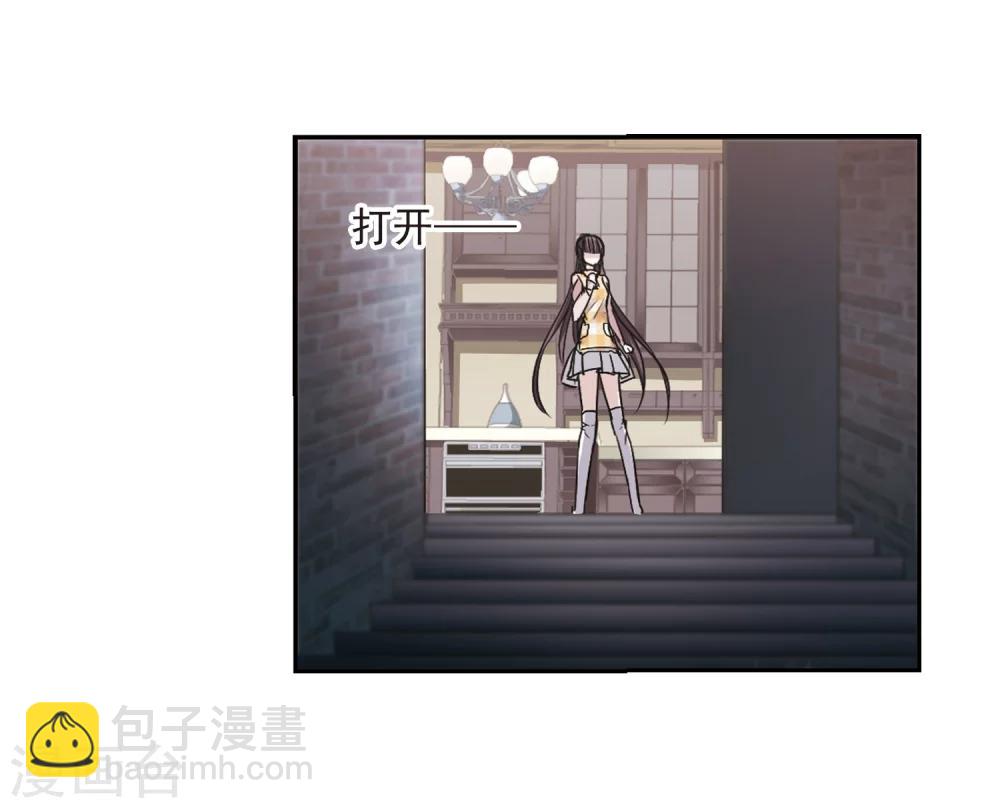 第174话 地下画空117