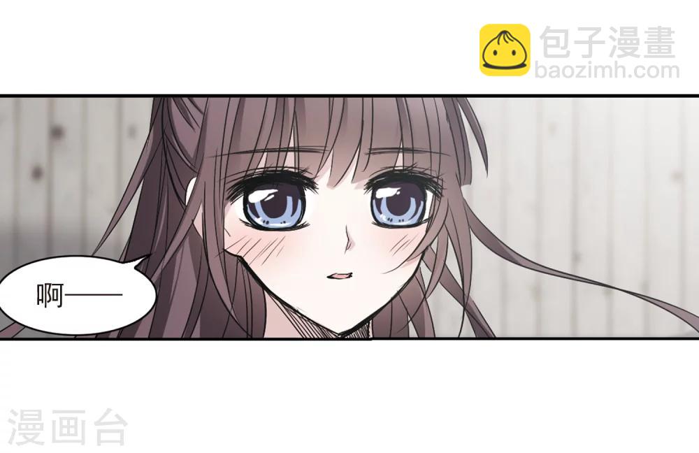 第174话 地下画空123