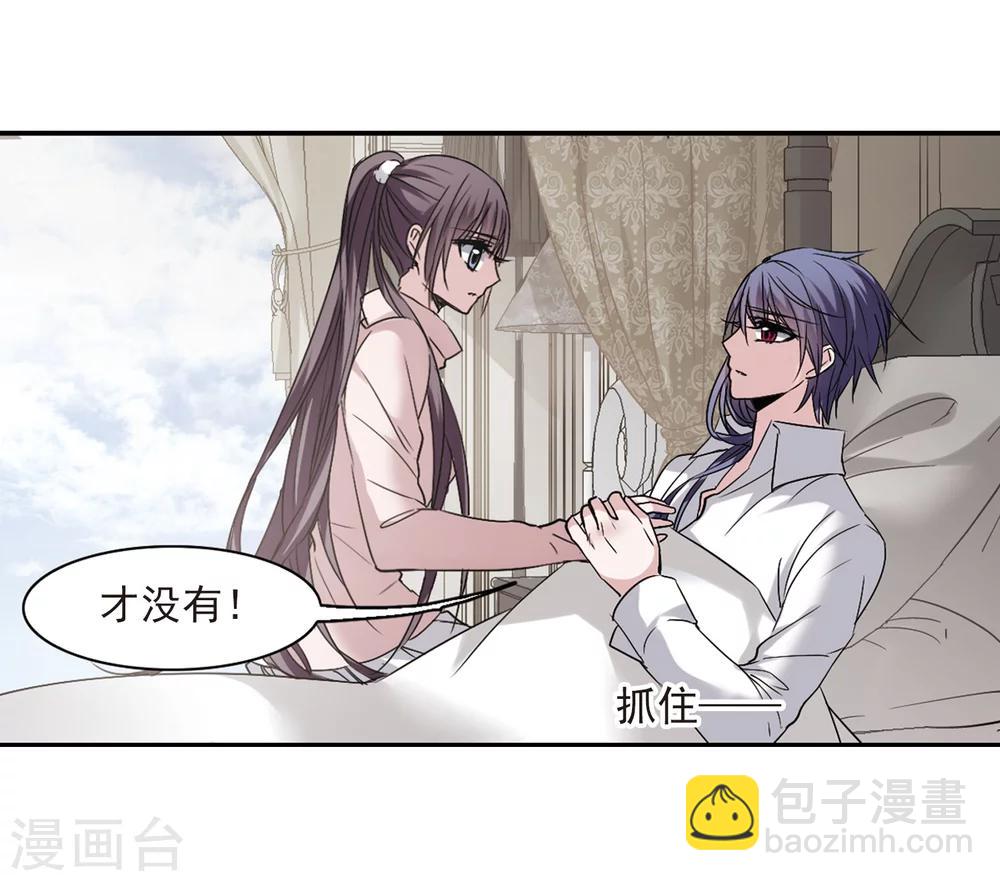 第174话 地下画空15