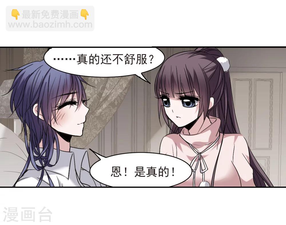 第174话 地下画空17