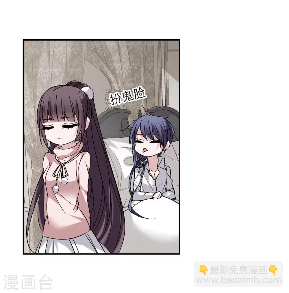 第174话 地下画空18