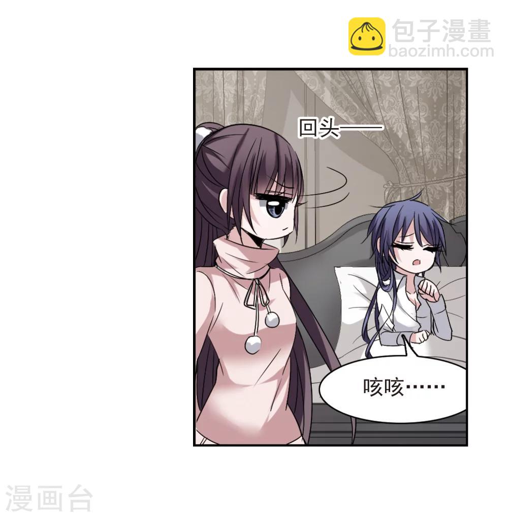 第174话 地下画空19