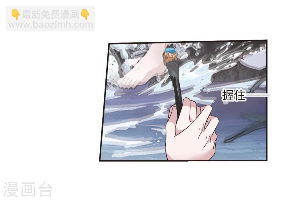 第175话 地下画空211