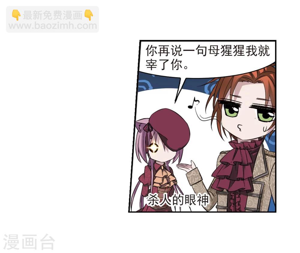 第175话 地下画空220