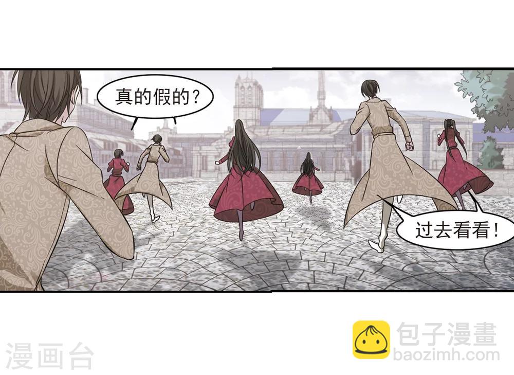 第175话 地下画空221