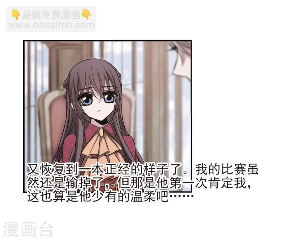 第175话 地下画空224