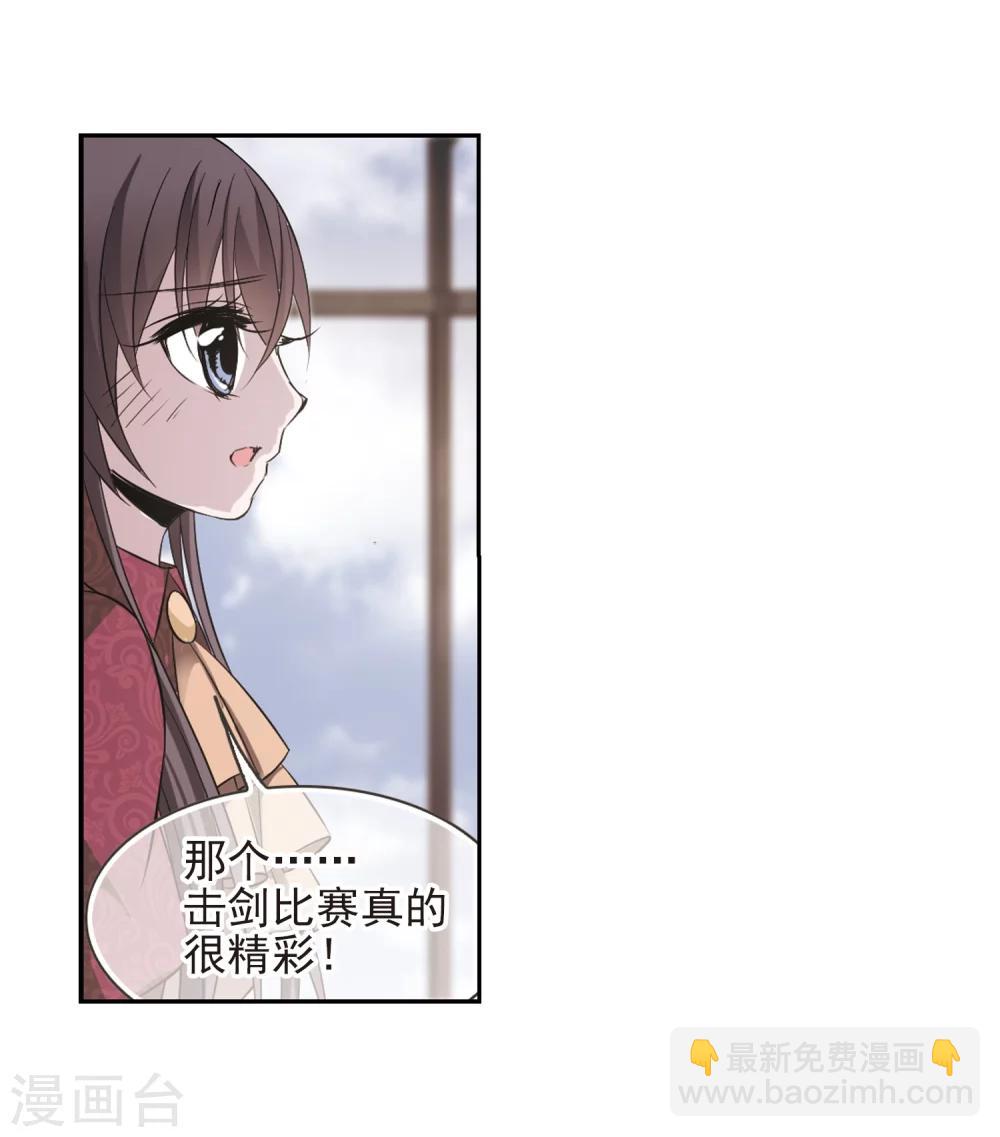 第175话 地下画空226