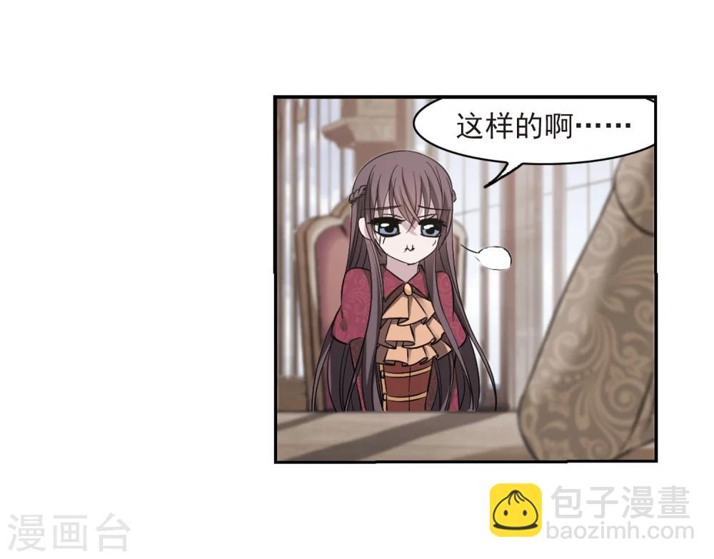 第175话 地下画空229