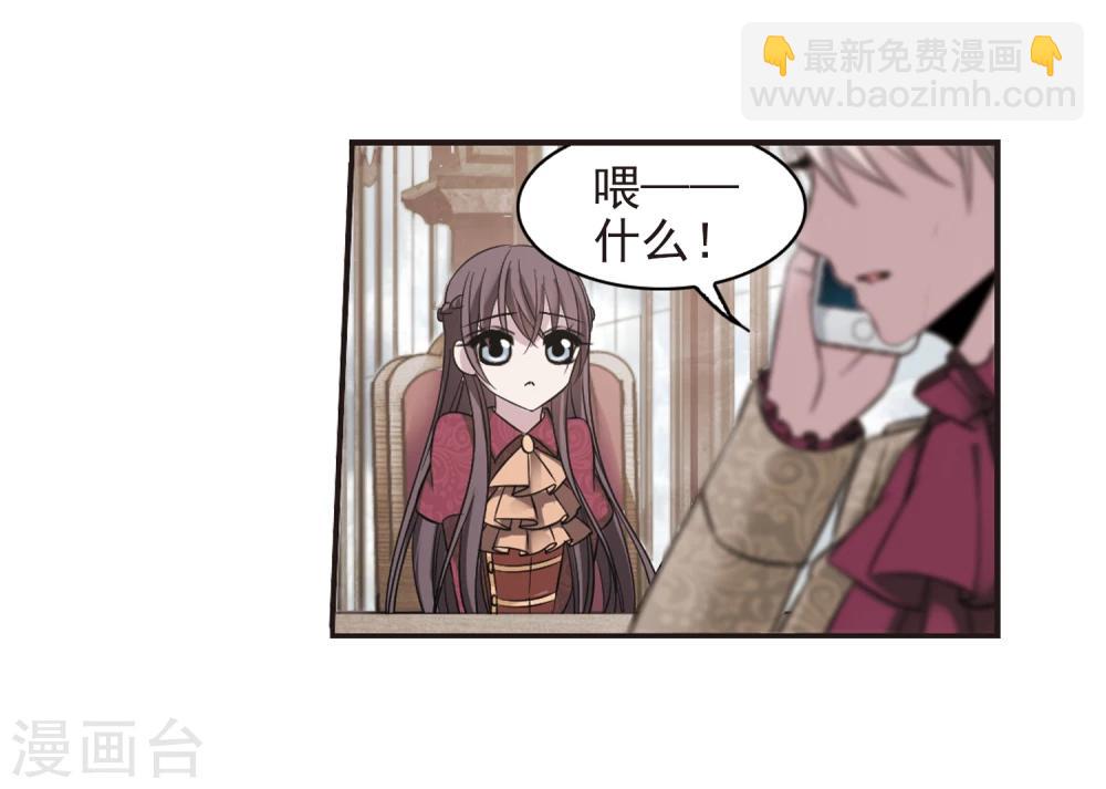 第175话 地下画空232