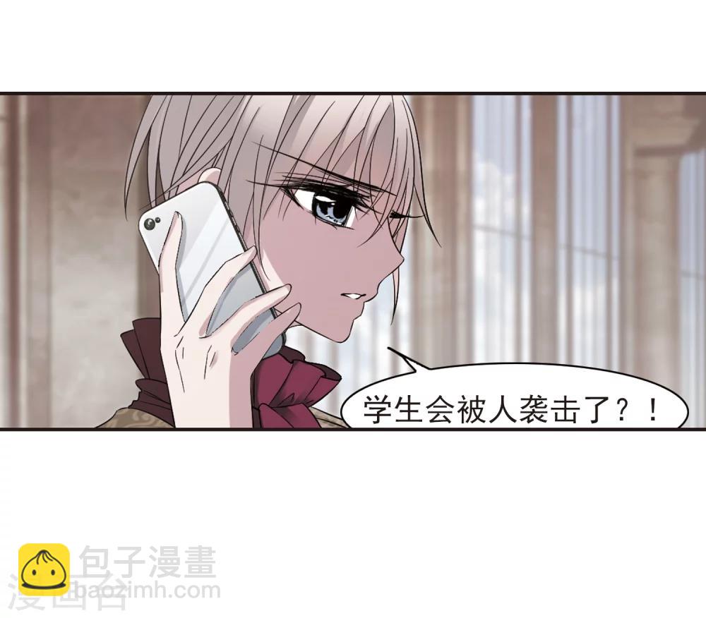 第175话 地下画空233