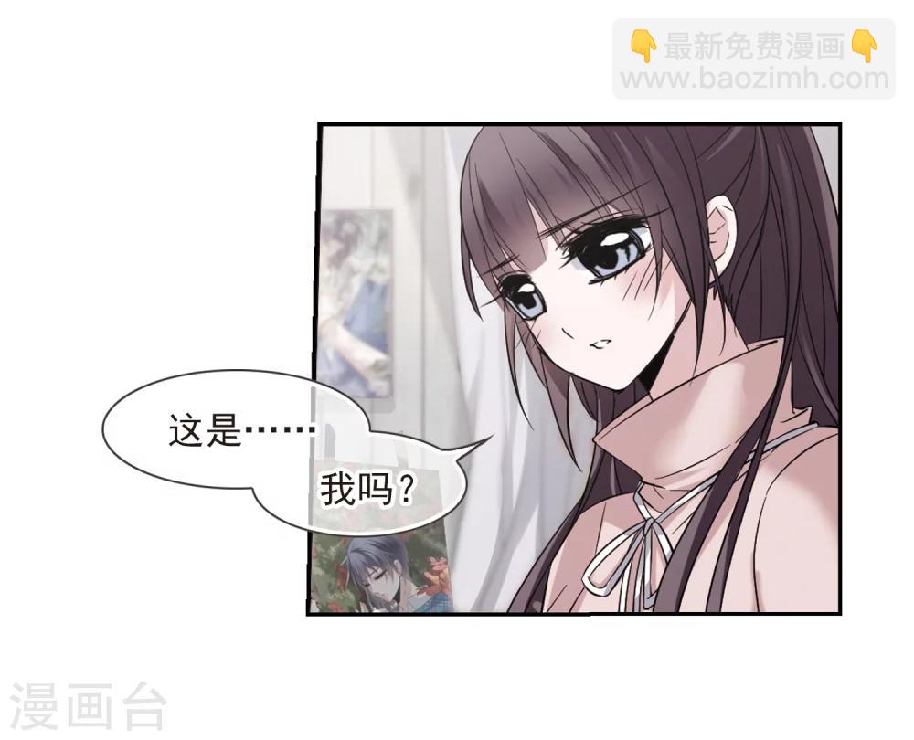 第175话 地下画空26