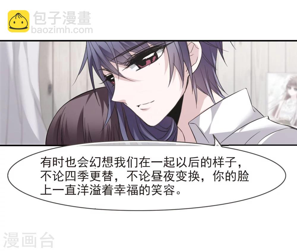 第175话 地下画空28
