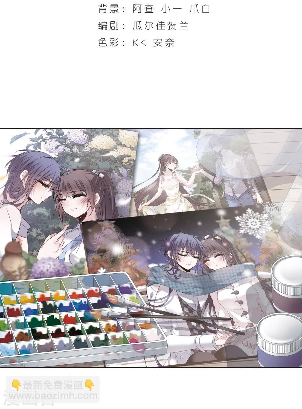 第176话 地下画空31