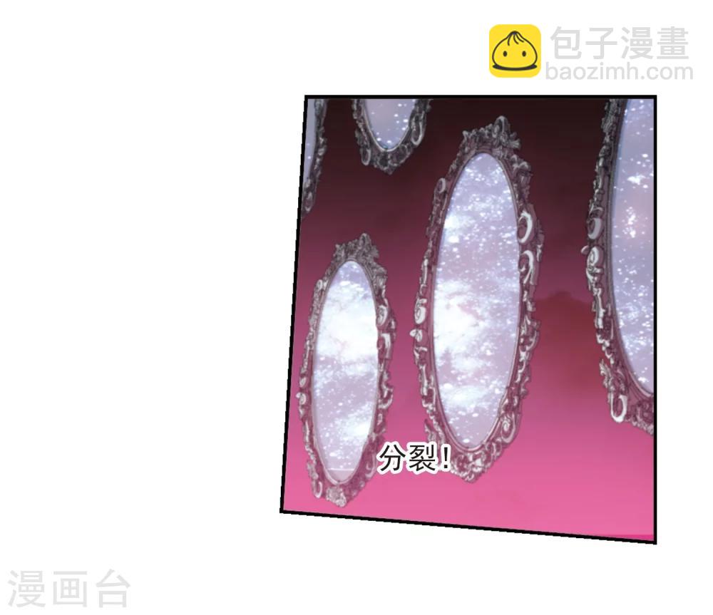 第176话 地下画空311